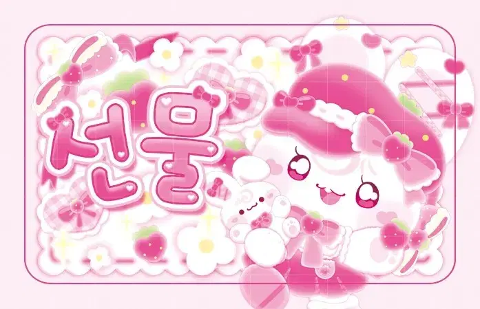 thumbnail-7